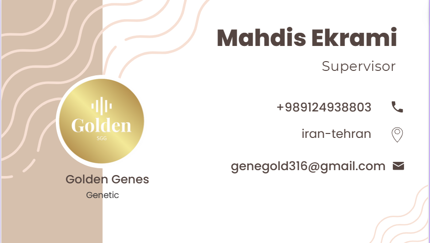 مهدیس اکرامی