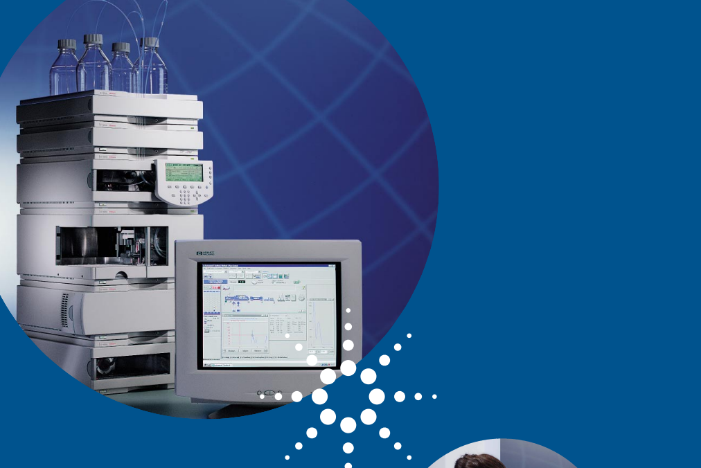 HPLC Agilent